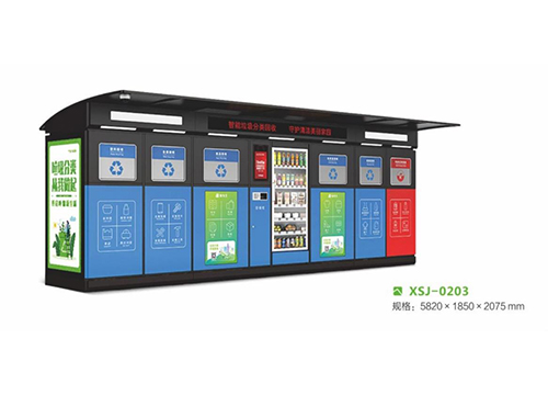 ���ܷ������Ͱϵ��